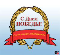 http://cards.mail.ru/cardedit.html?tid=94730&eid=80101&gid=80060